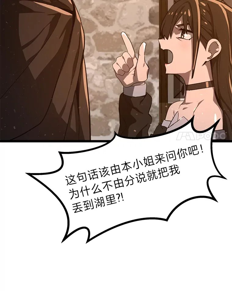第182页