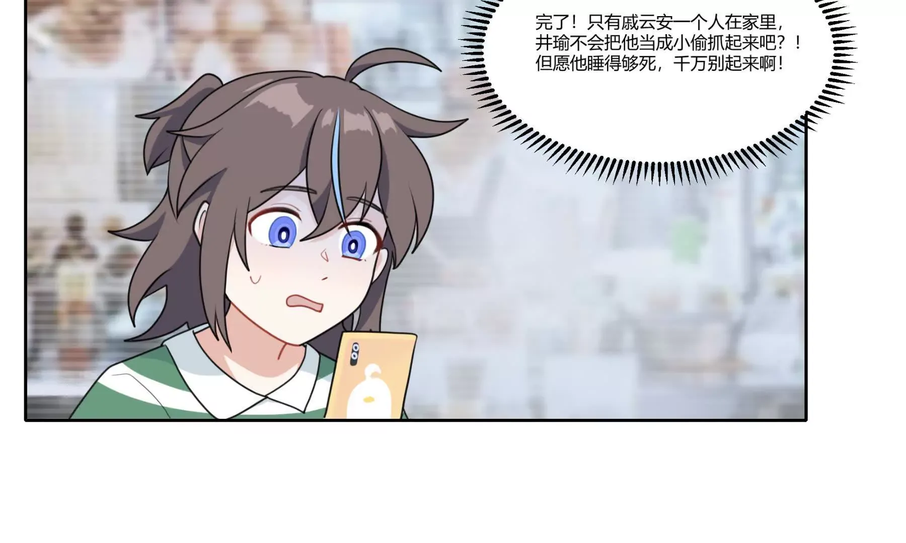 第52页