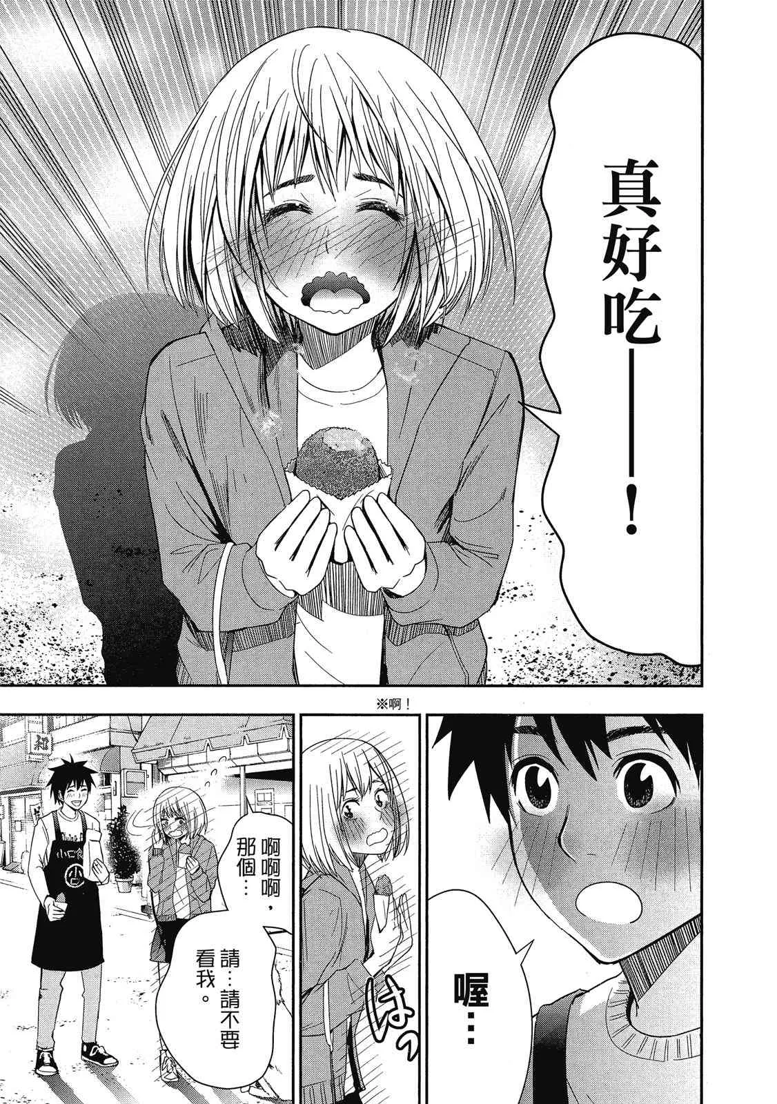 第151页