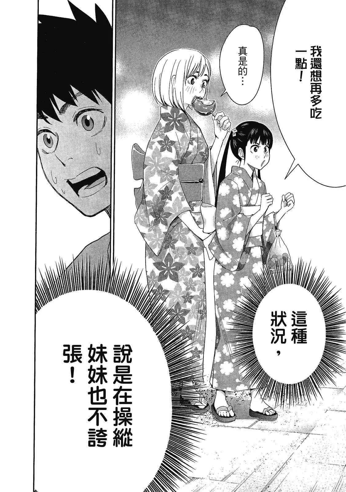 第176页