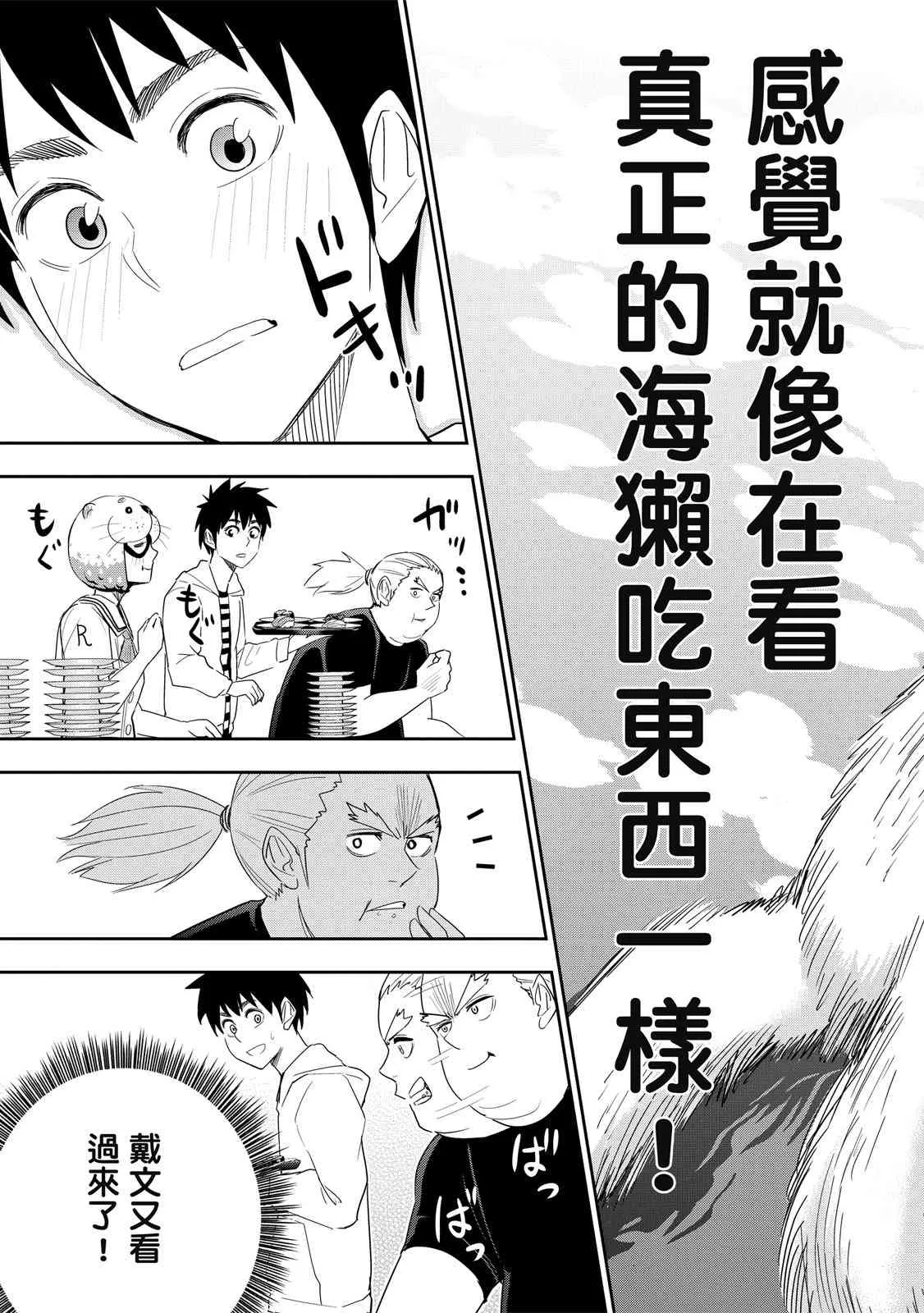 第139页