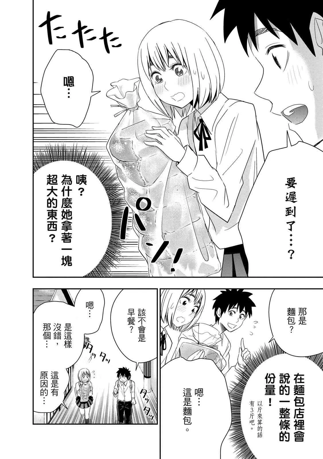 第152页