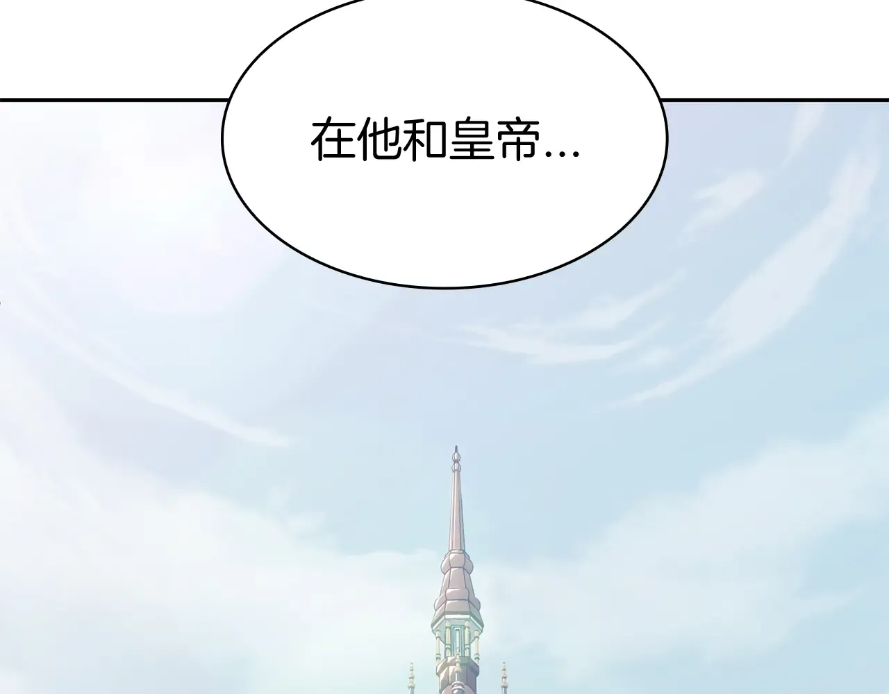 第227页