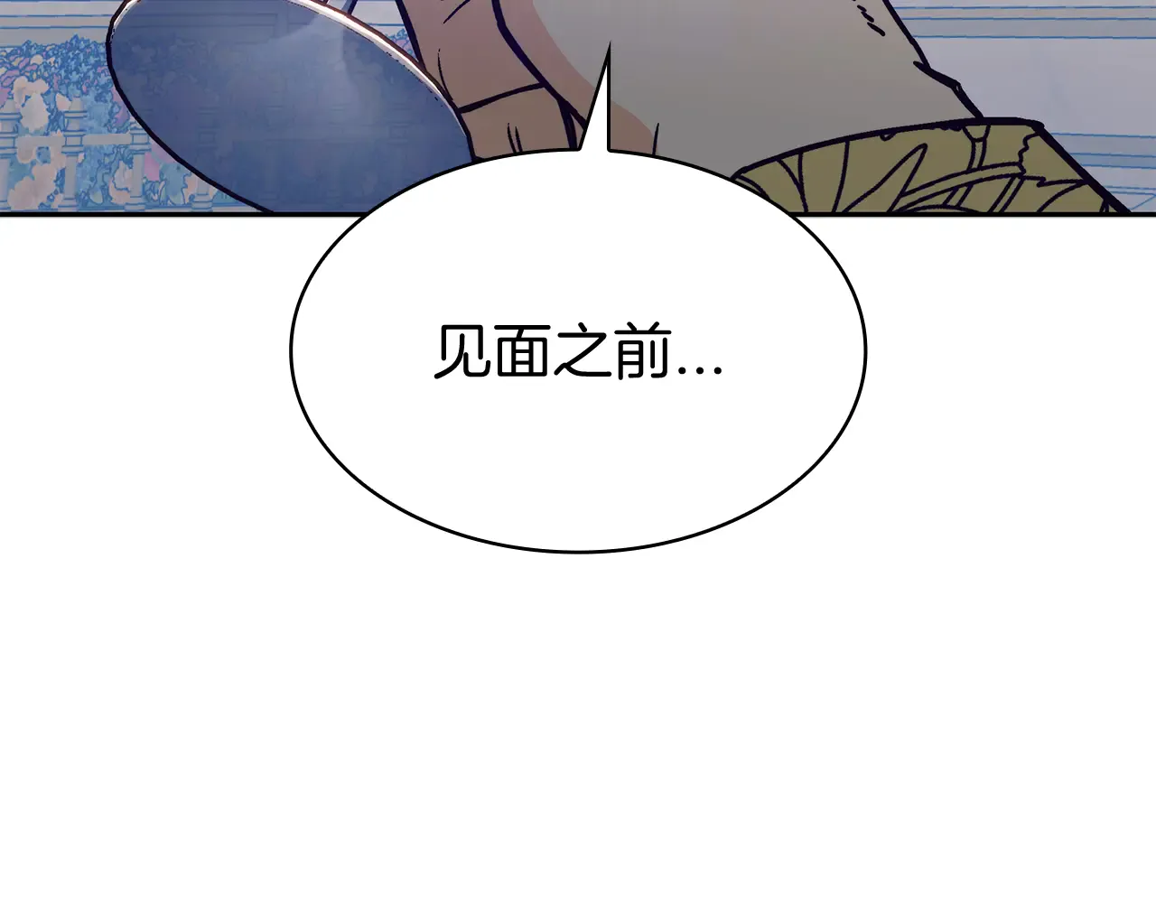 第230页
