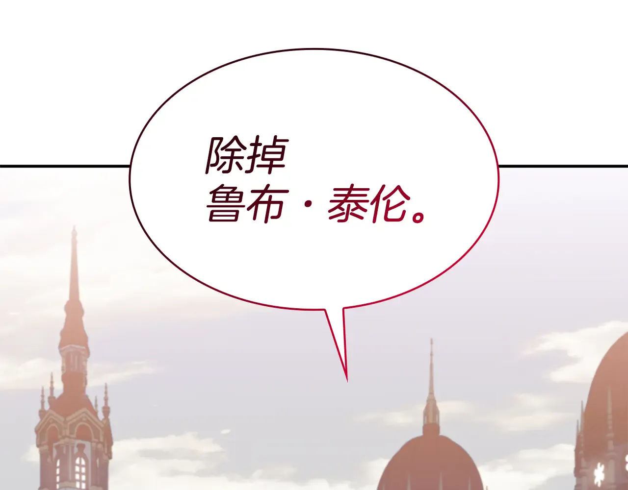 第223页