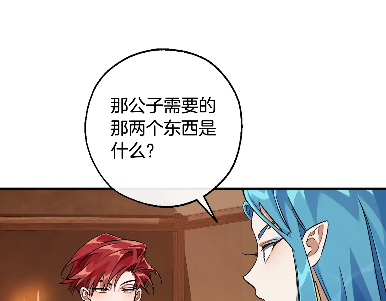 第164页