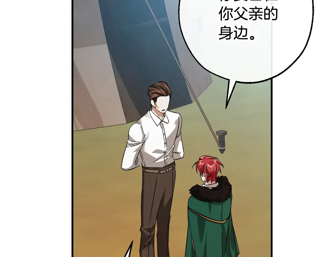 第216页