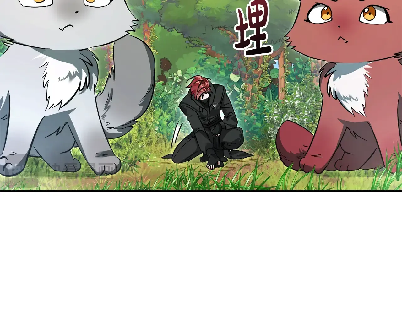 第142页