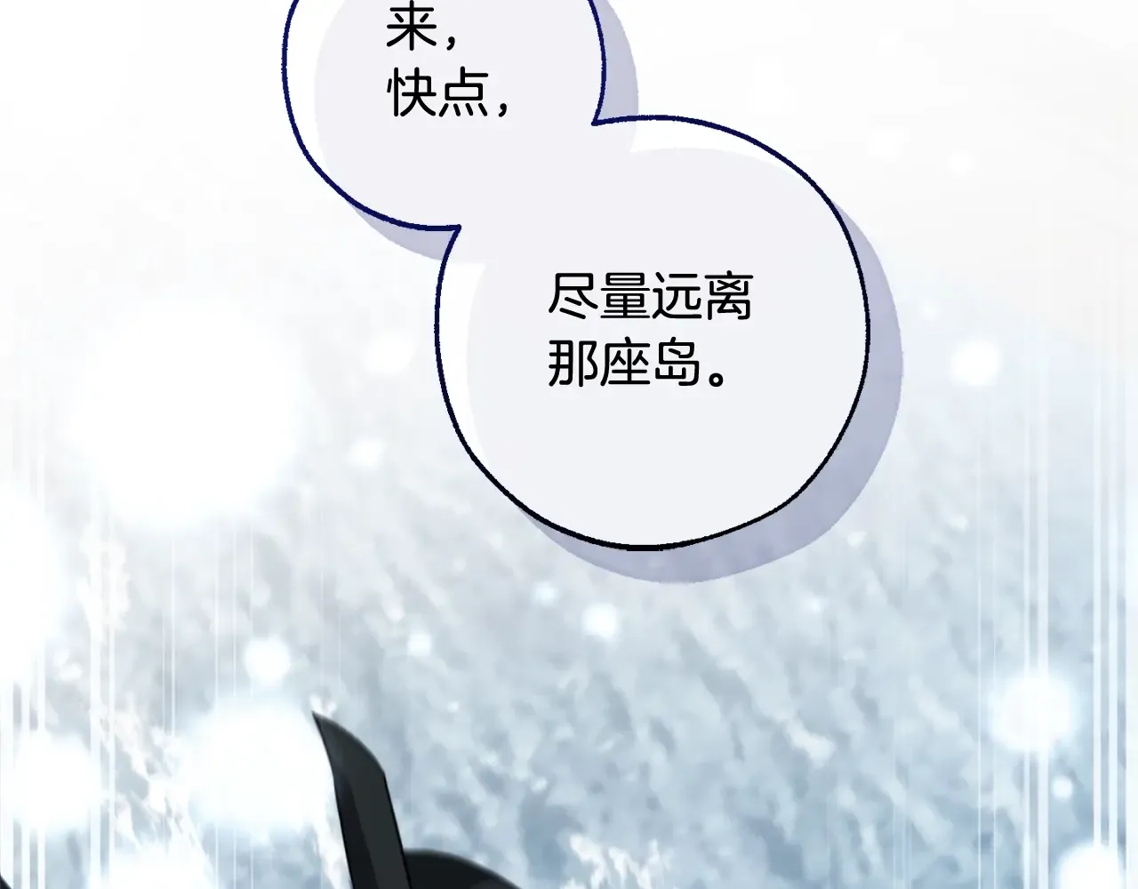 第210页
