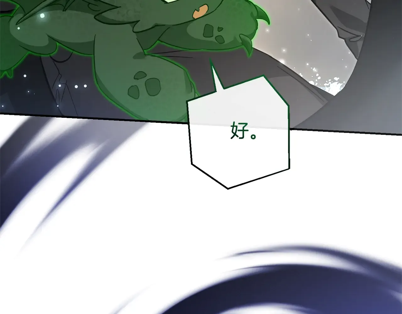 第218页