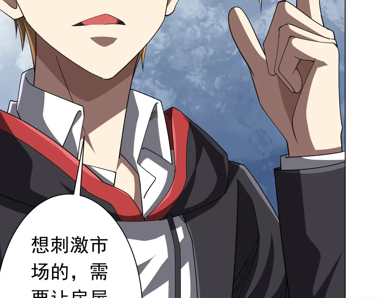 第153页