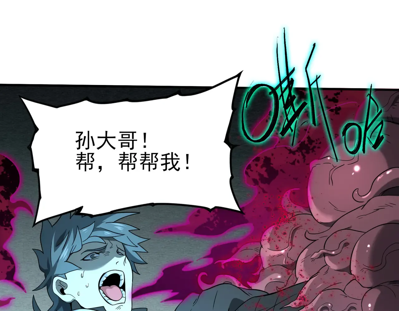 第127页