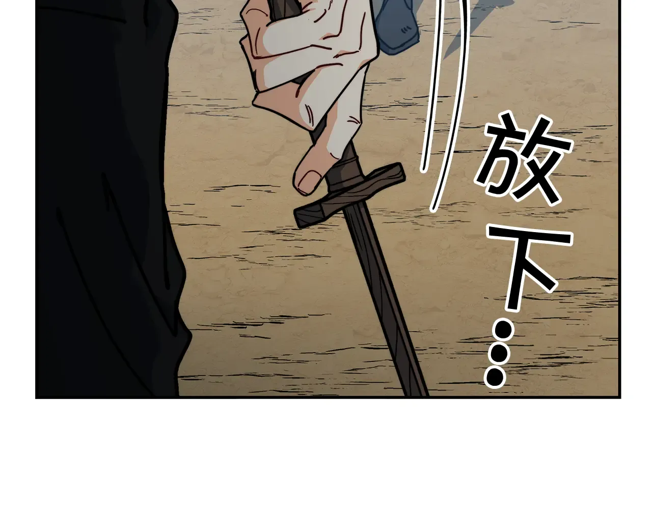 第193页