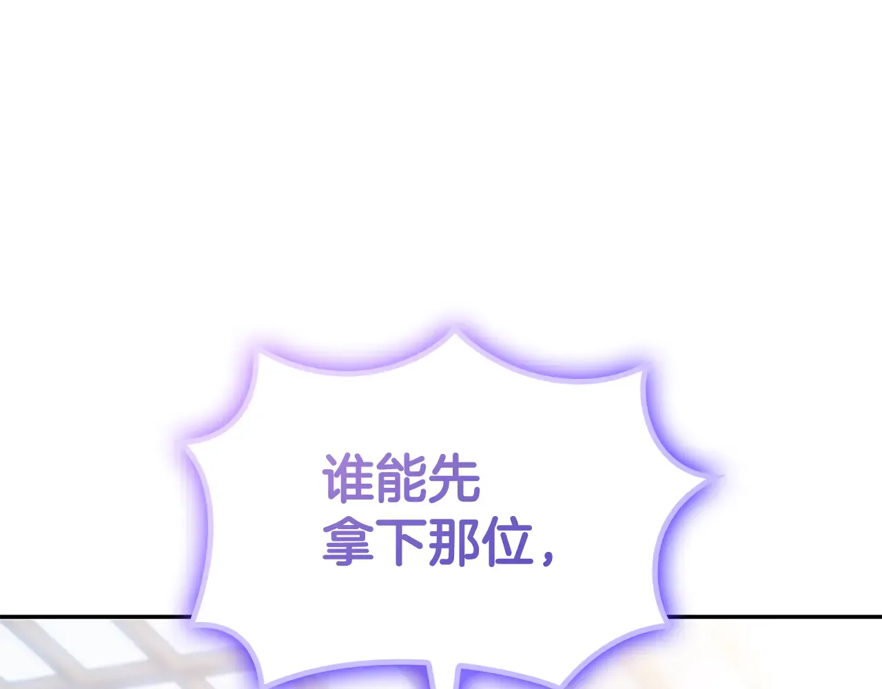 第221页