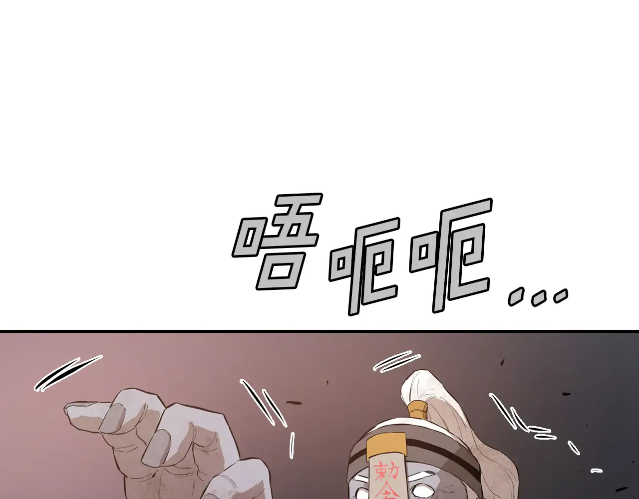 第237页