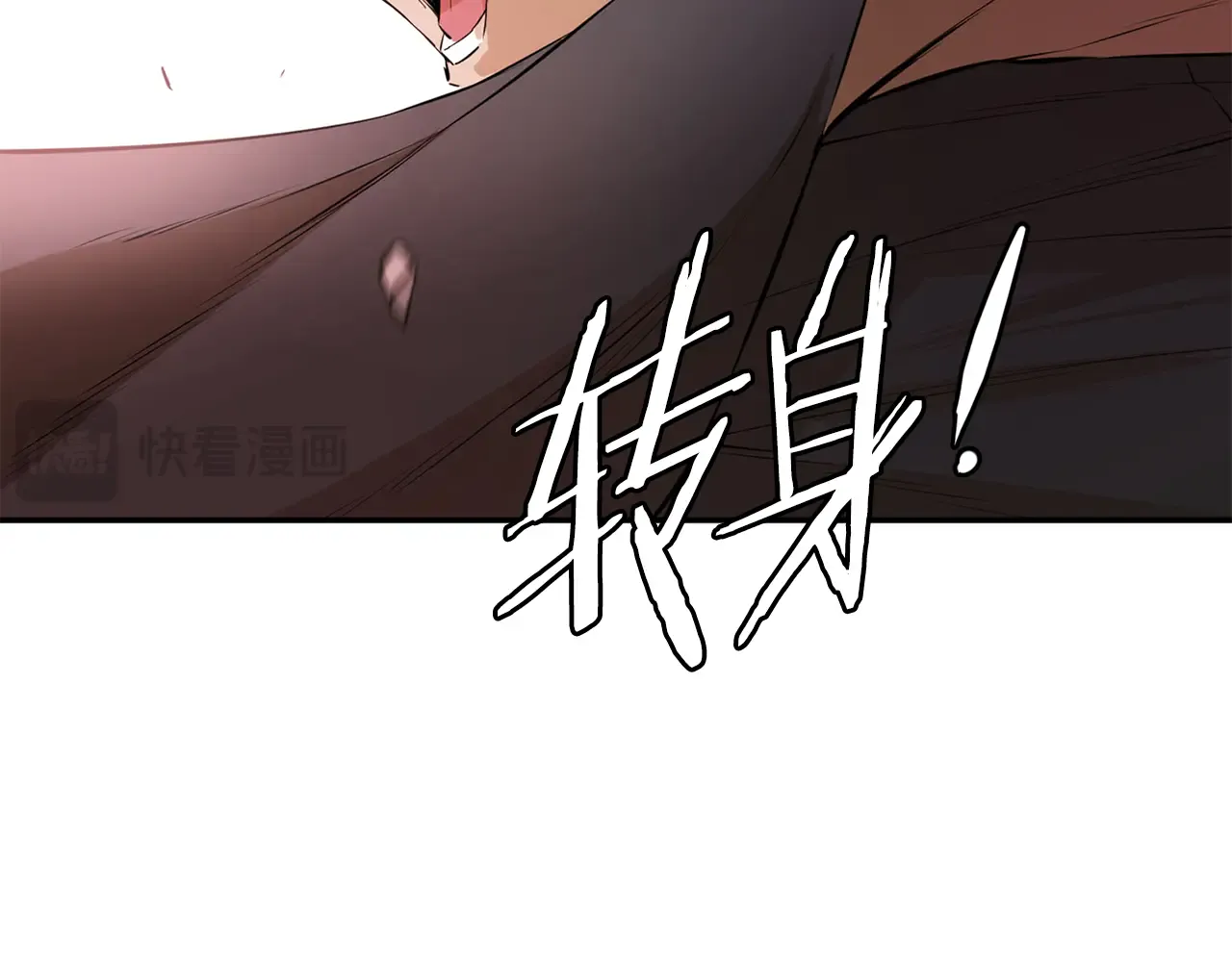 第249页