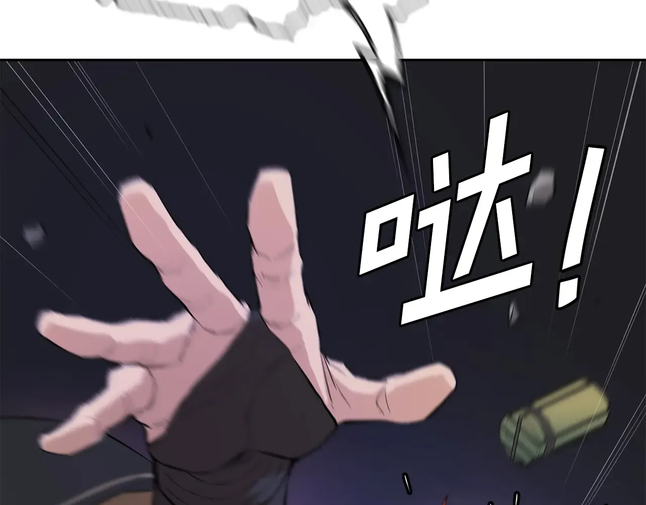 第188页