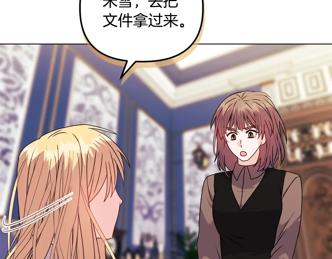 第129页