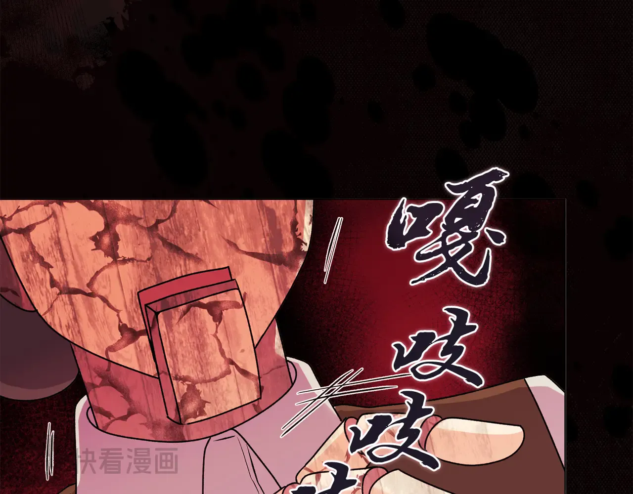 第176页