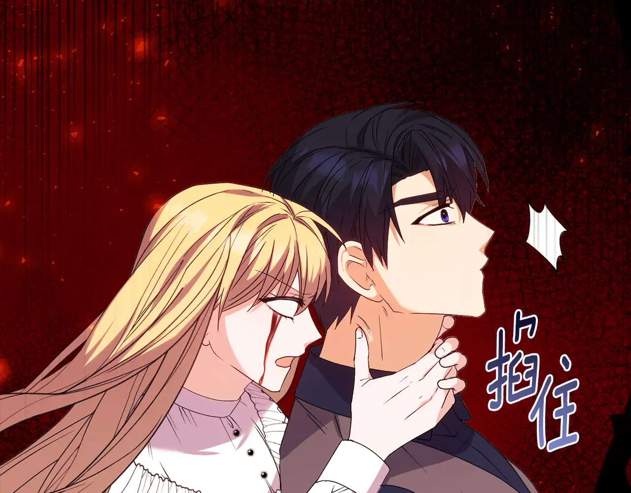 第195页