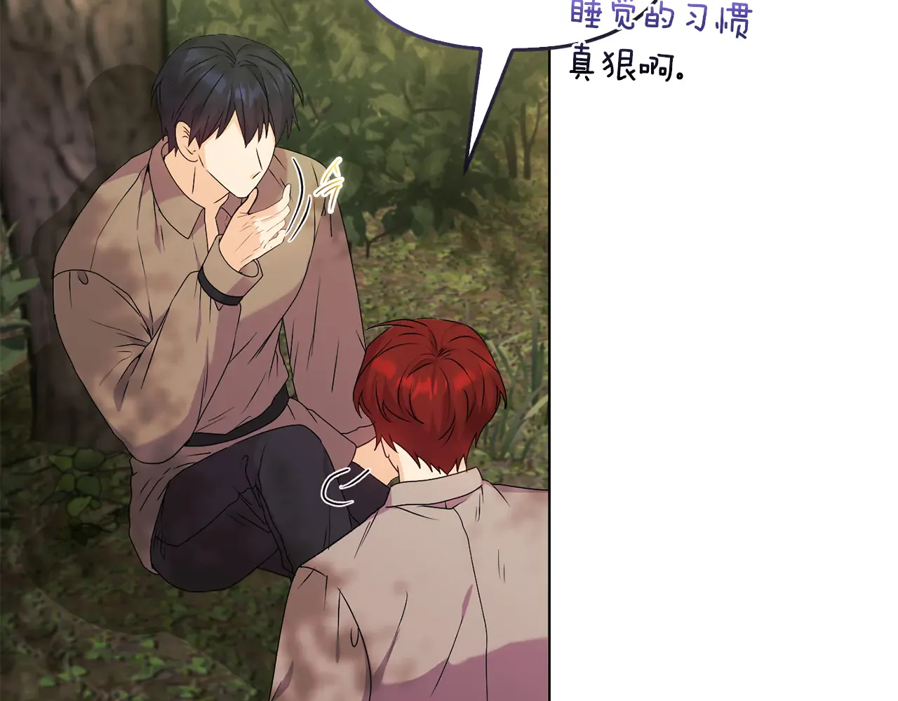 第205页