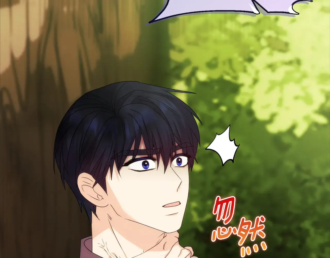 第202页
