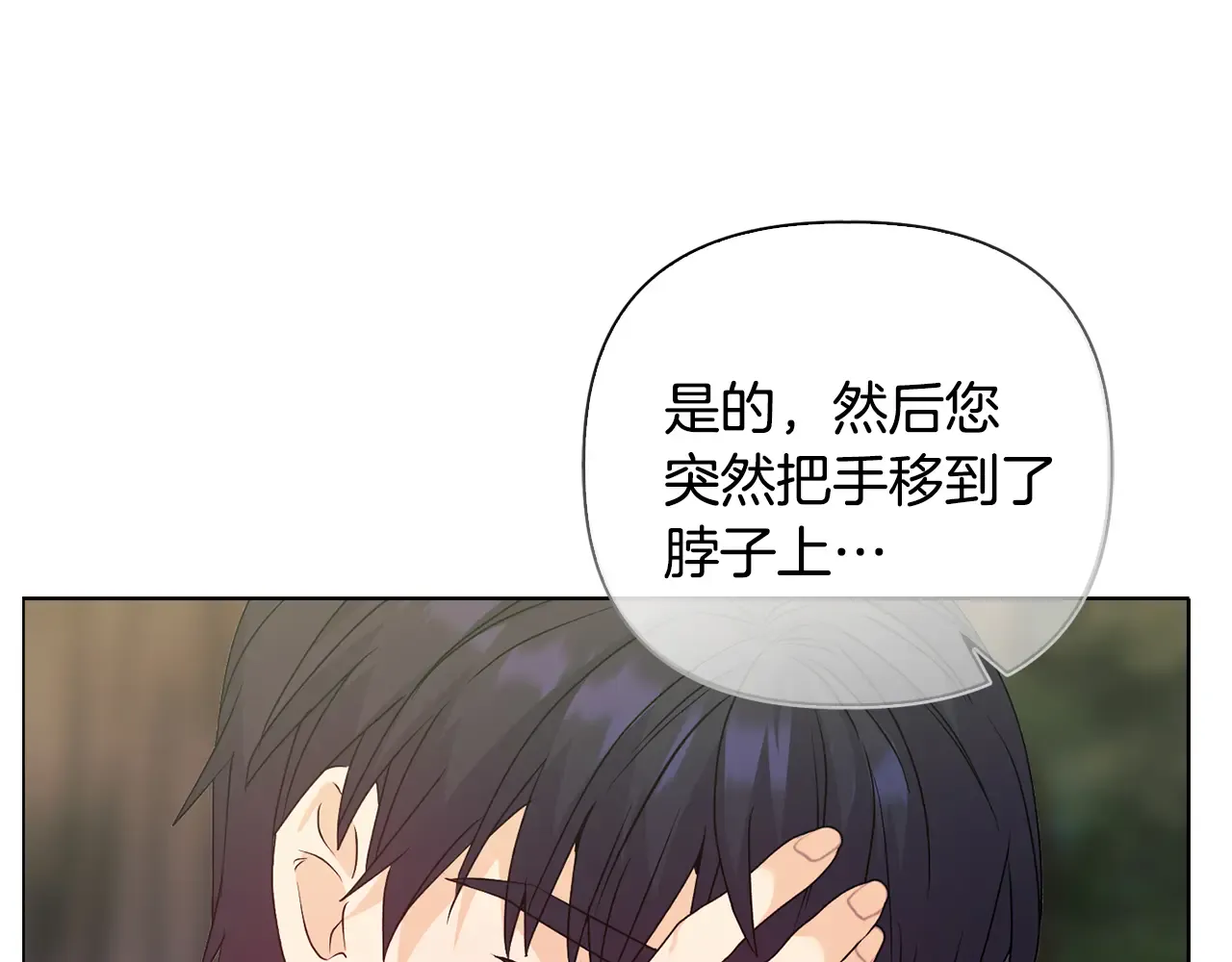 第209页