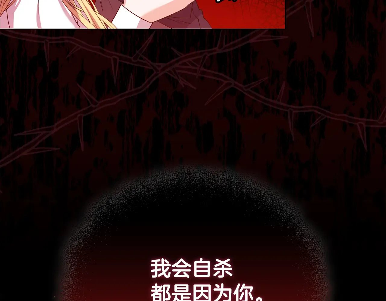 第199页