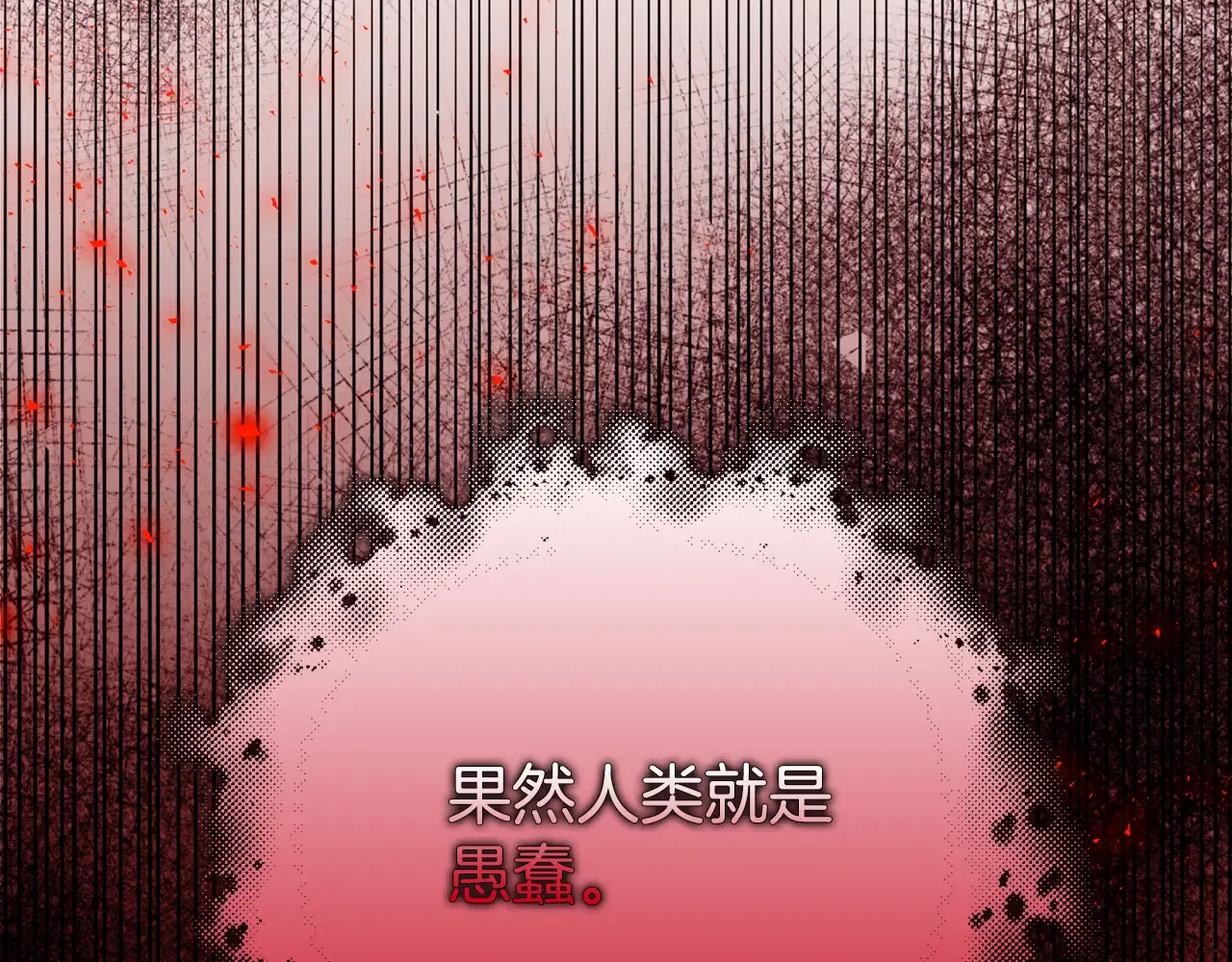 第213页