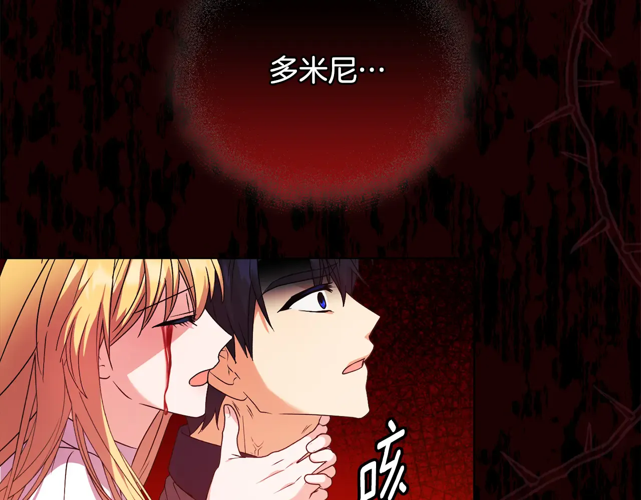 第198页