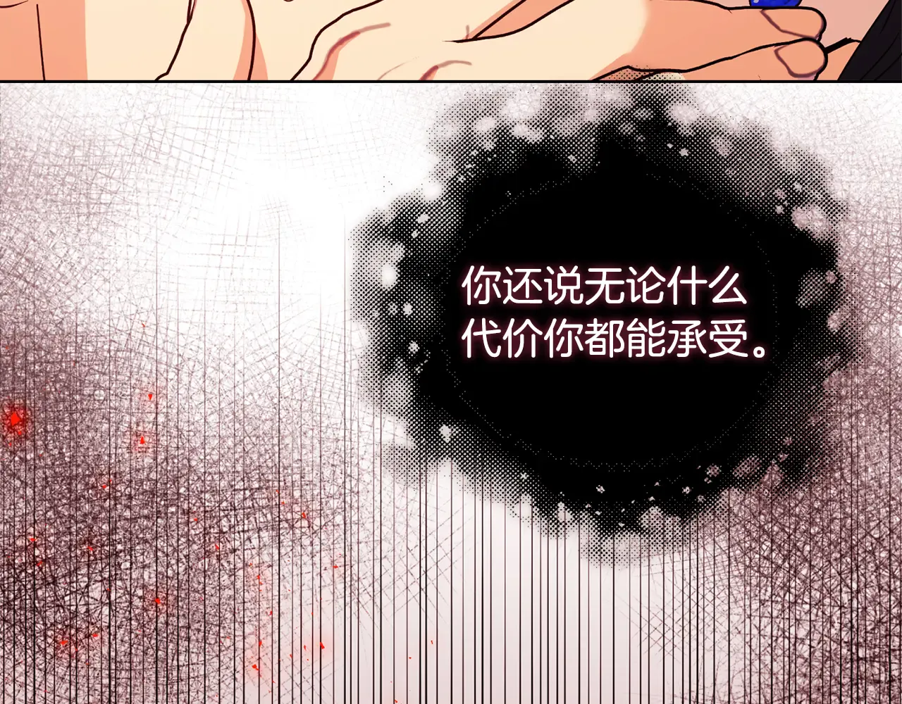 第212页