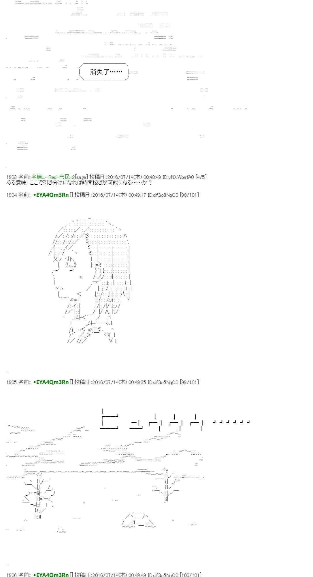 第221页