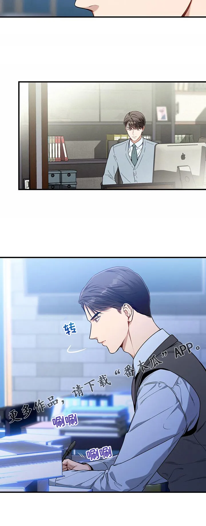 第29页