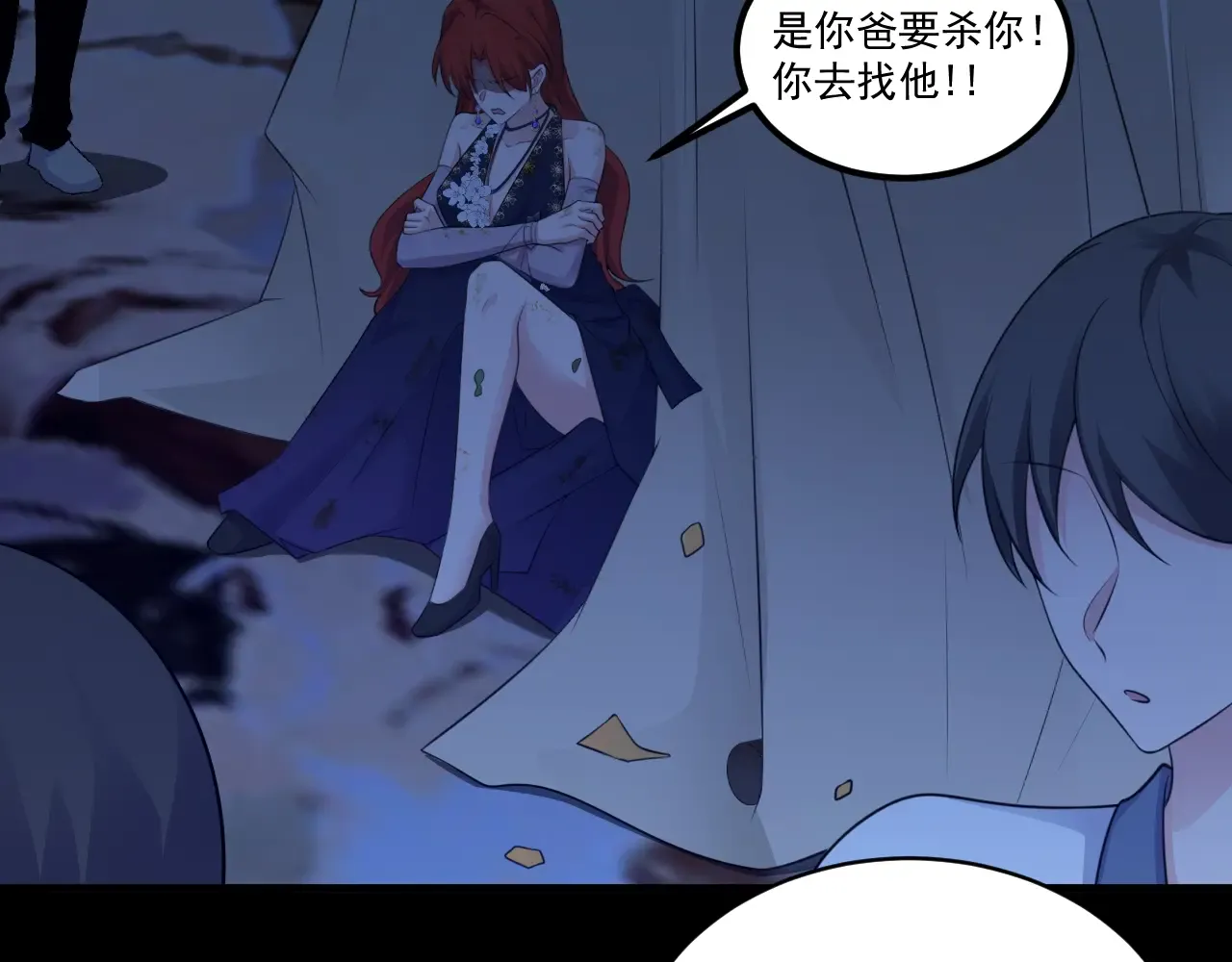 第146页