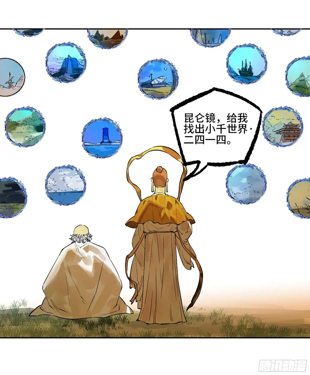 第45页