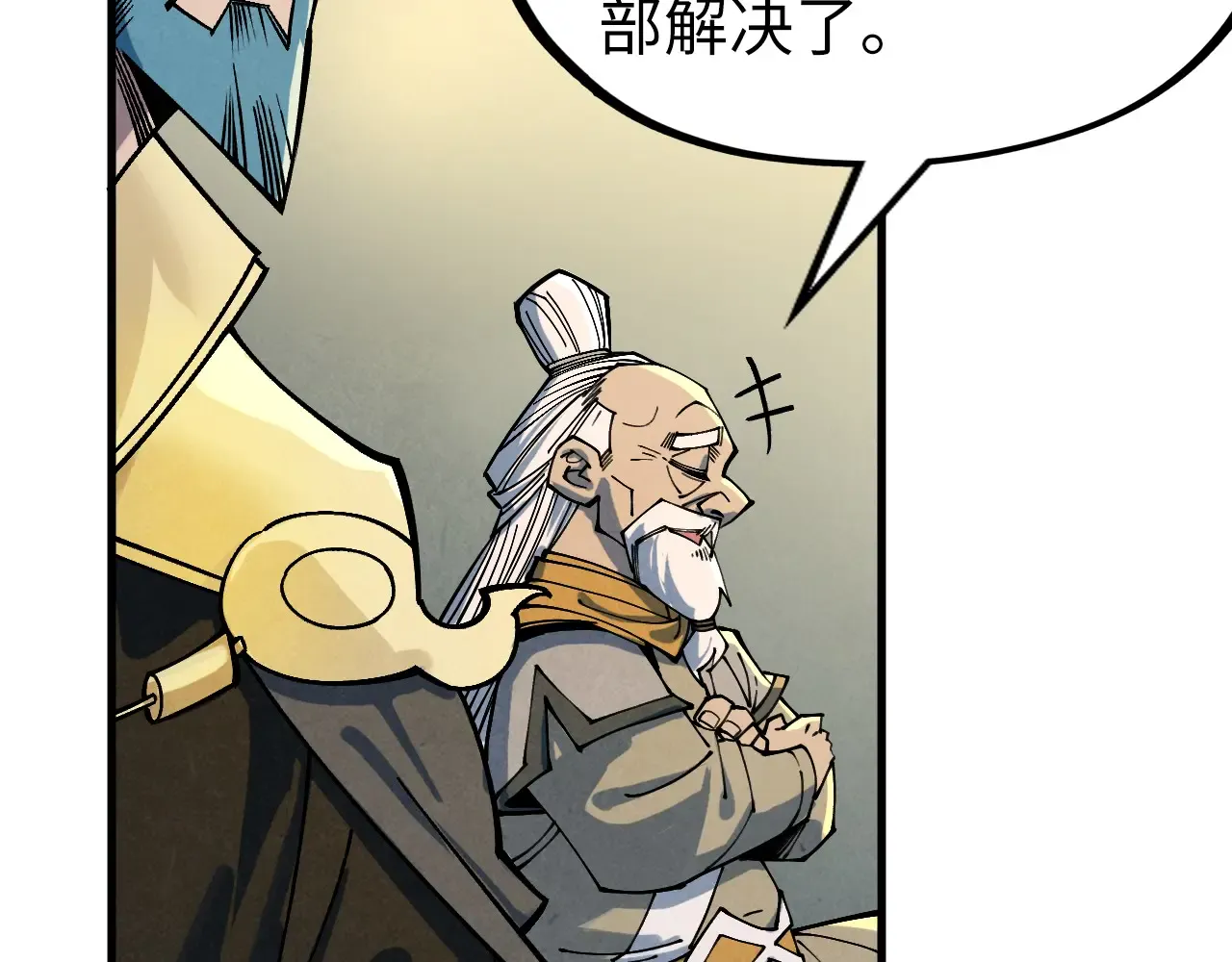 第114页