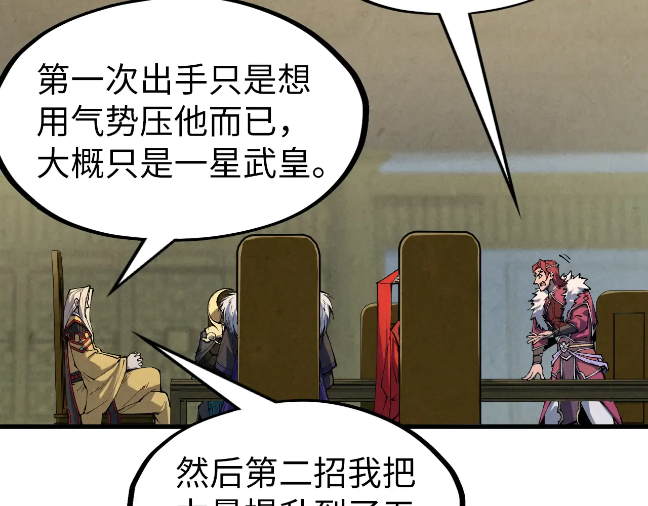 第157页
