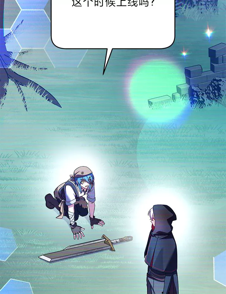 第164页
