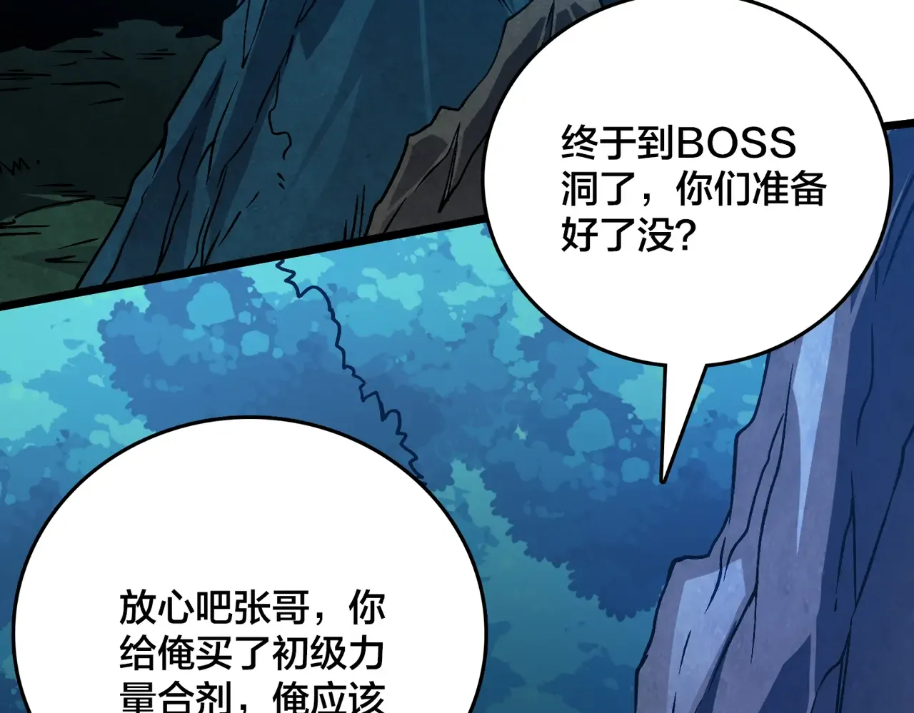 第145页
