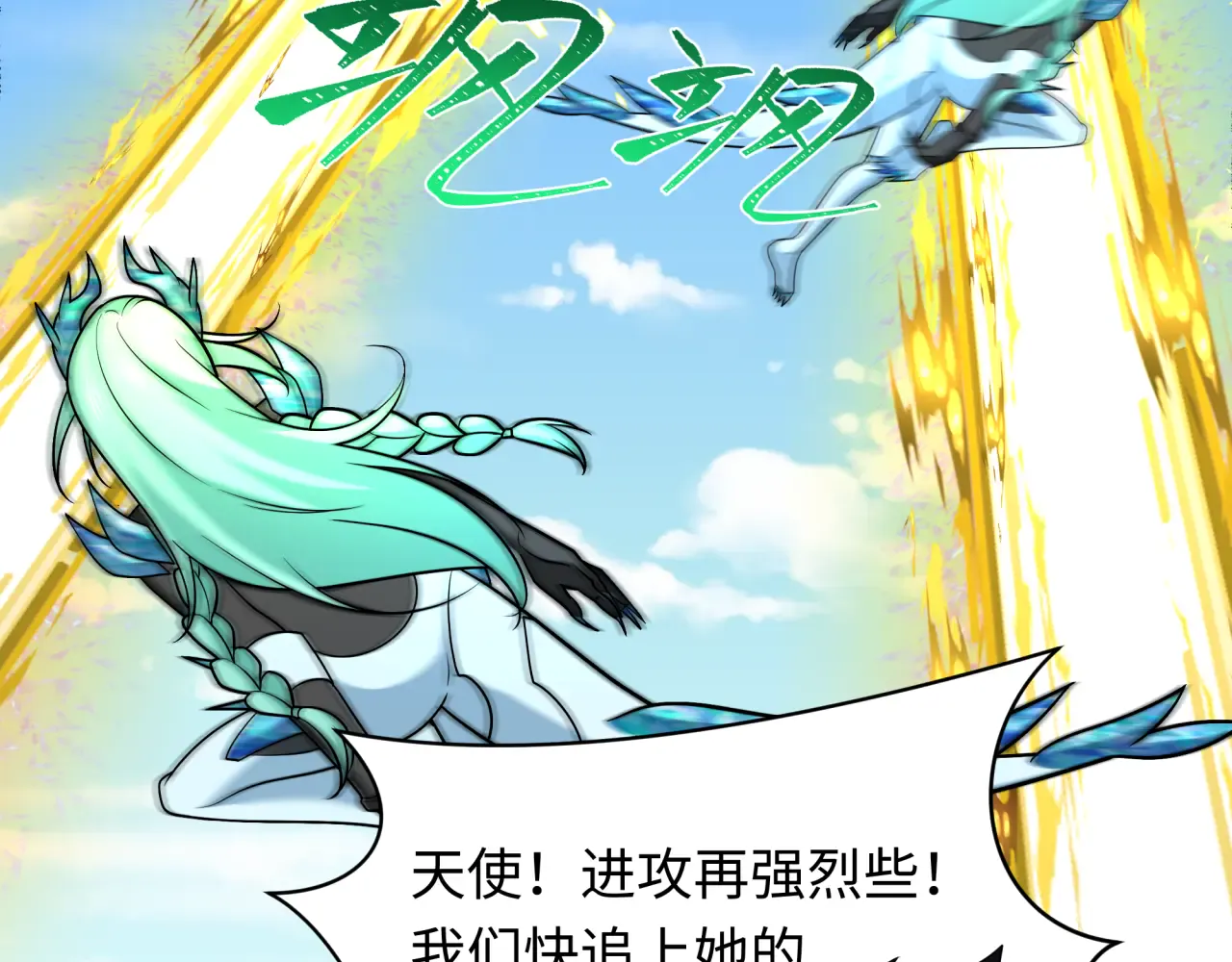 第91页