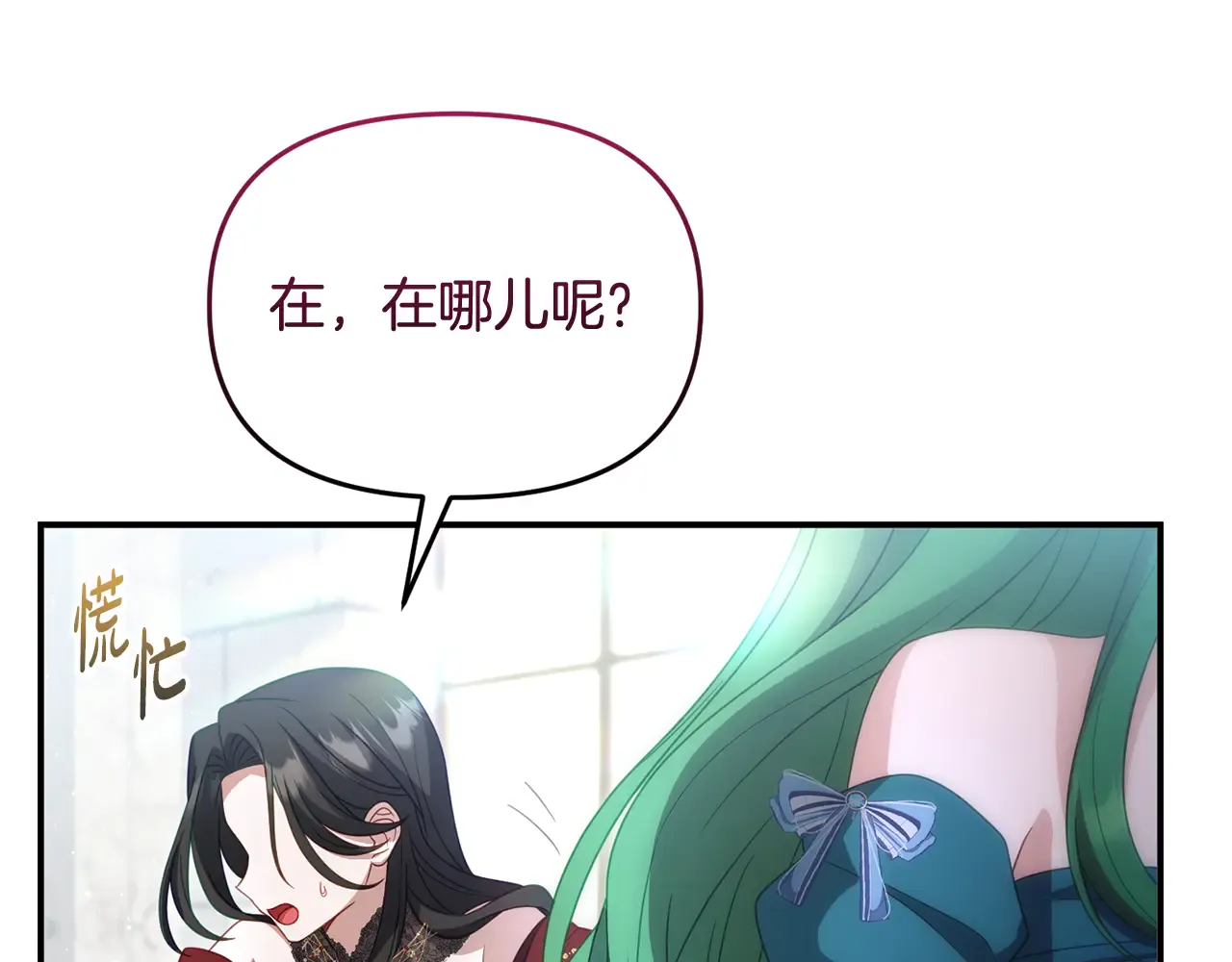第127页