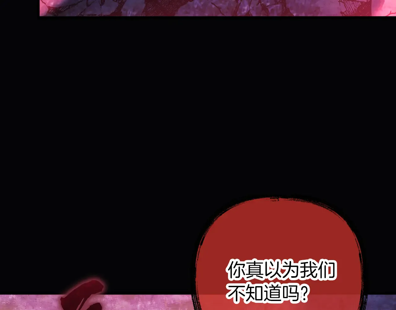 第208页