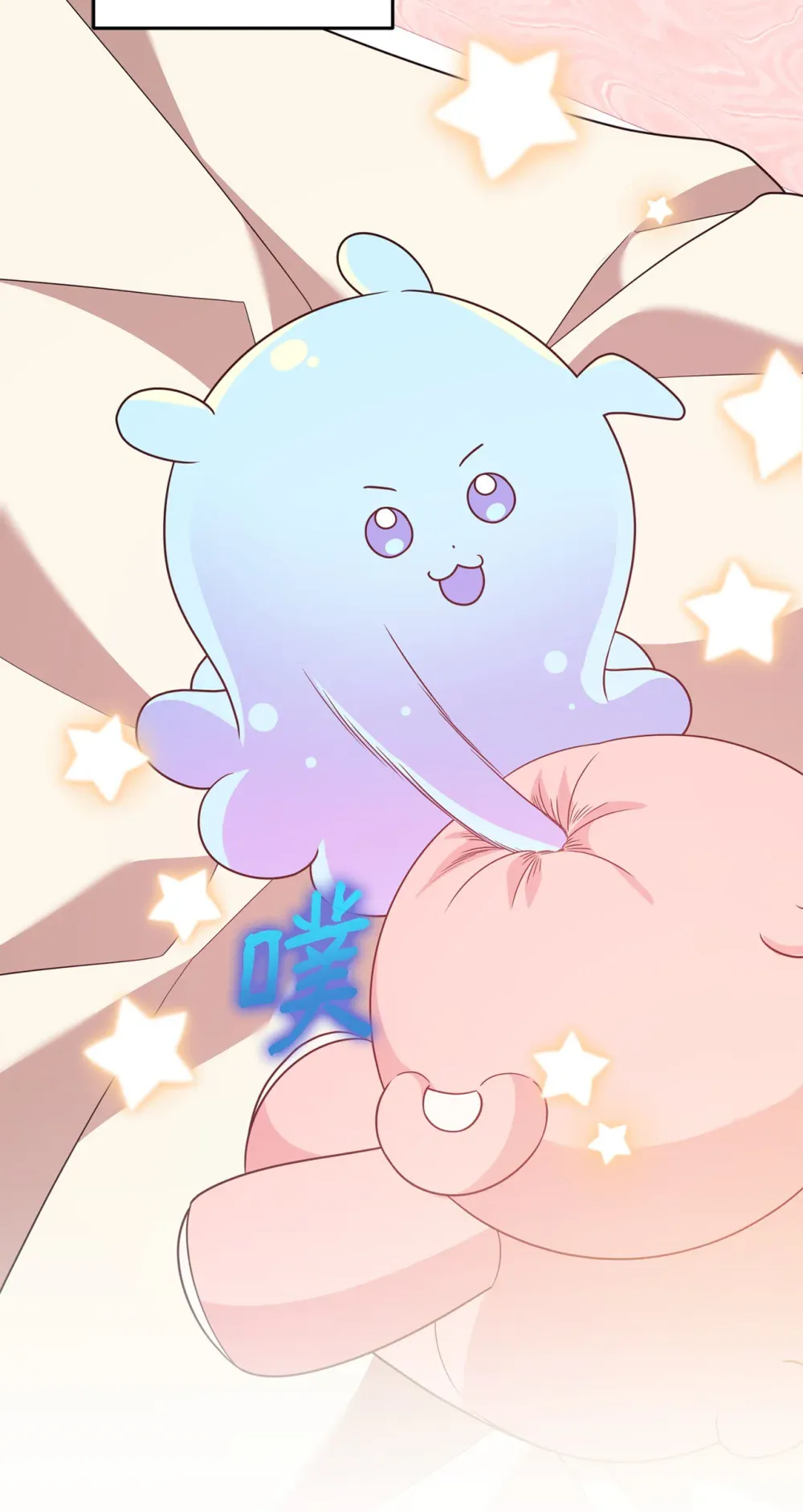 第103页
