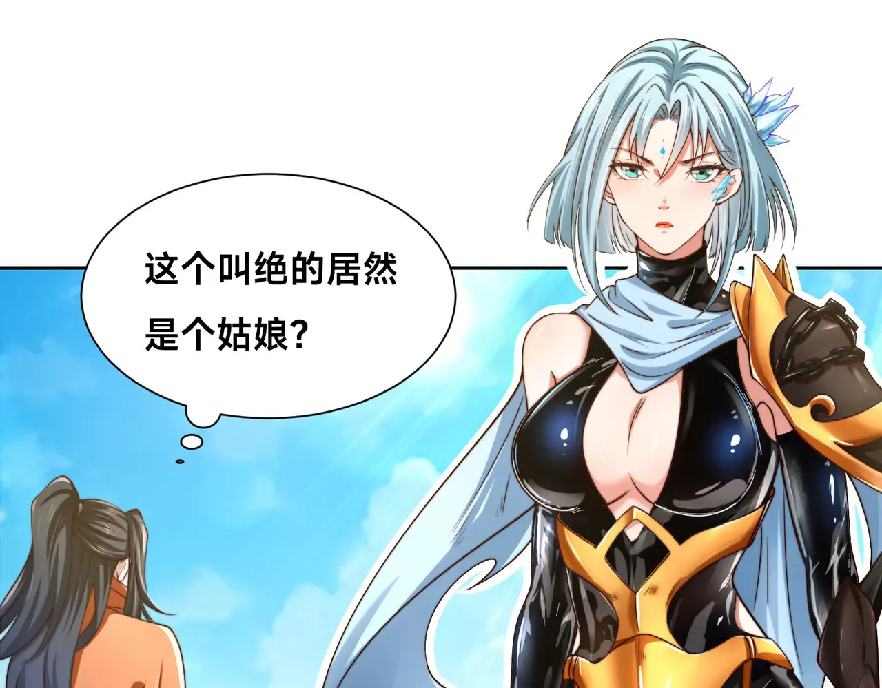 第58页