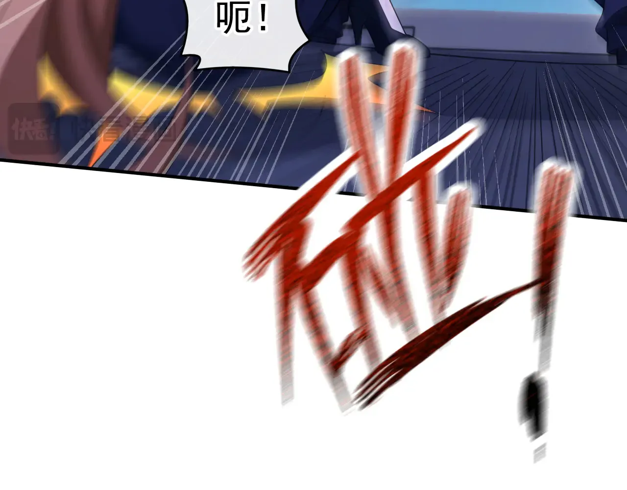 第120页