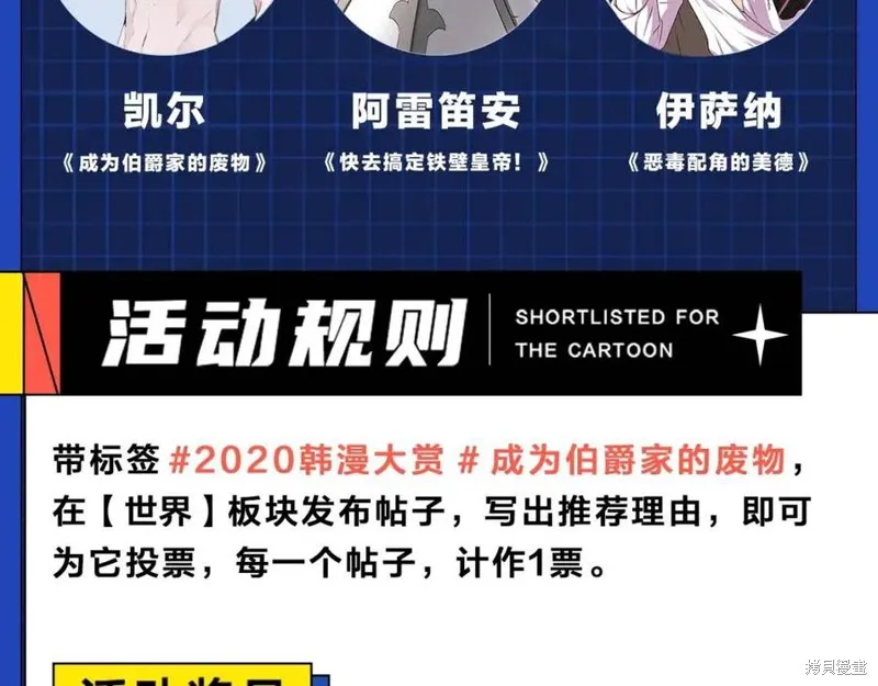 第184页