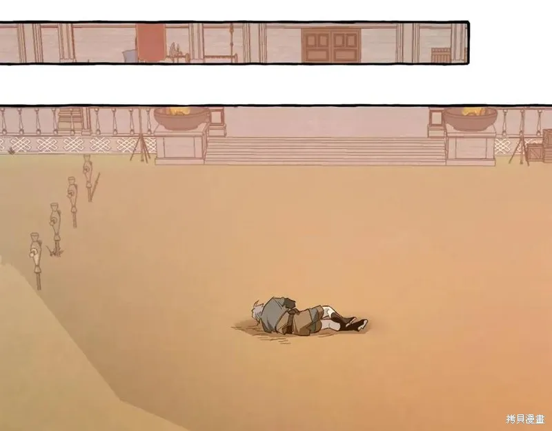 第136页