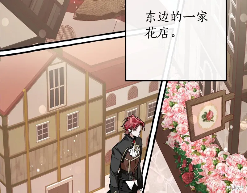 第191页