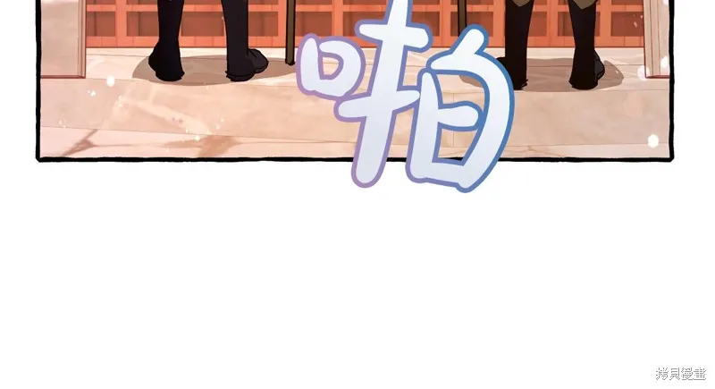 第206页