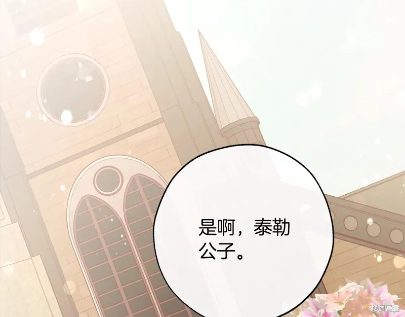 第222页